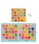 Children Numbers Letters Blocks Puzzle Montessori Educational Alphabet ABC